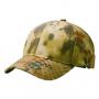 Port Authority C855 Pro Camouflage Series Cap 1